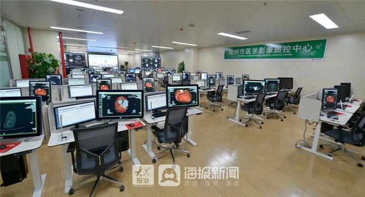 互联网医院助力德州市人民医院跑出高质量发展‘加速度’